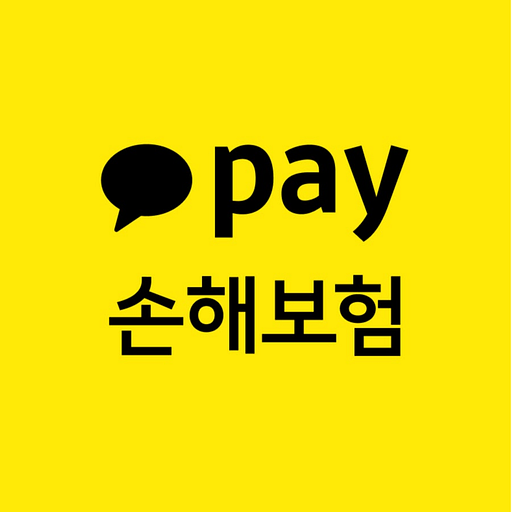 Kakao Pay Insurance