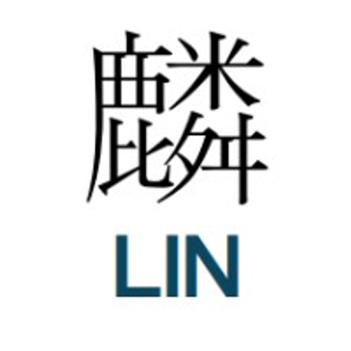 Lin Law Firm