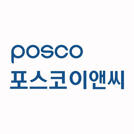 POSCO E&C