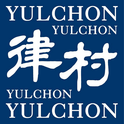 Yulchon